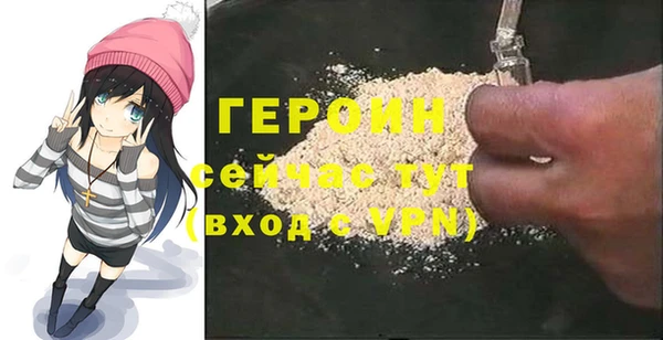 mdma Володарск